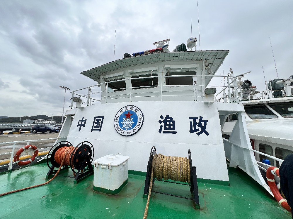 中国渔政执法船33001