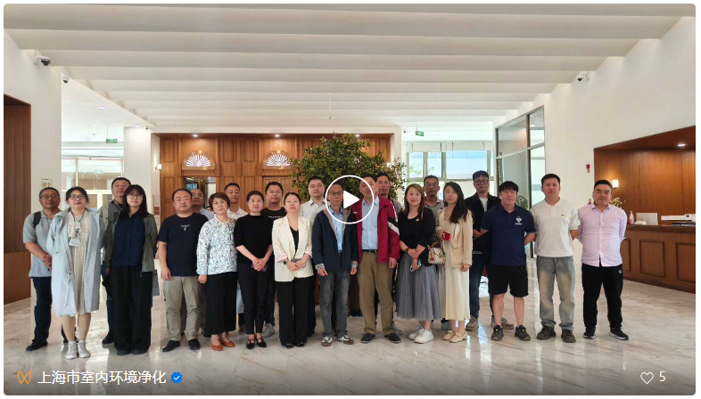 微信图片_20240527222327.png