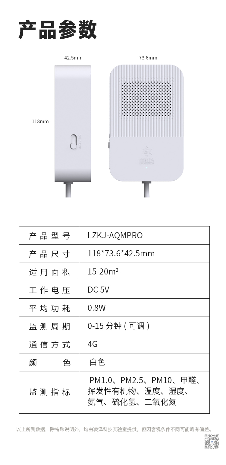 微信图片_20240822131149.jpg