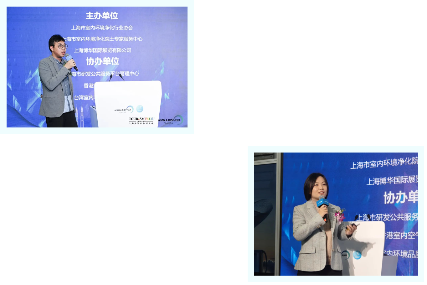 WX20250401-151705@2x.png