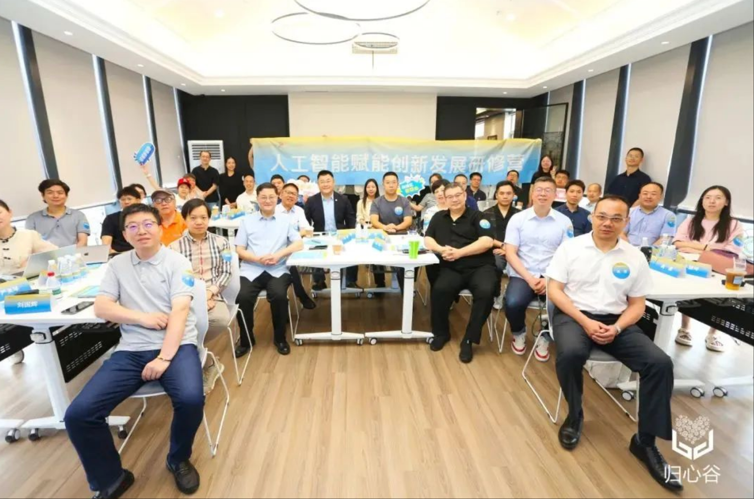wechat_2025-07-10_213343_930.jpg