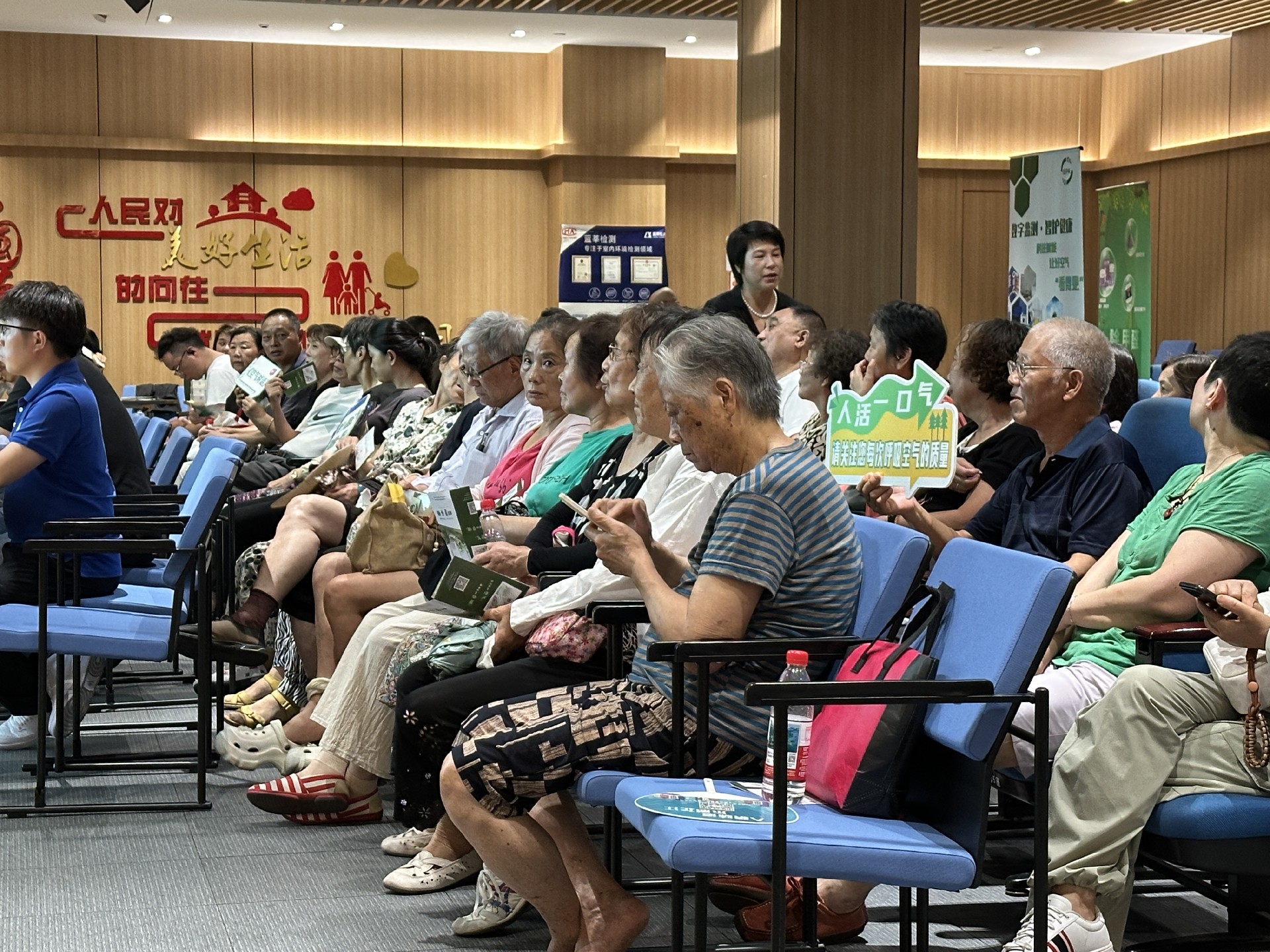 微信图片_2025-08-25_133545_422.jpg