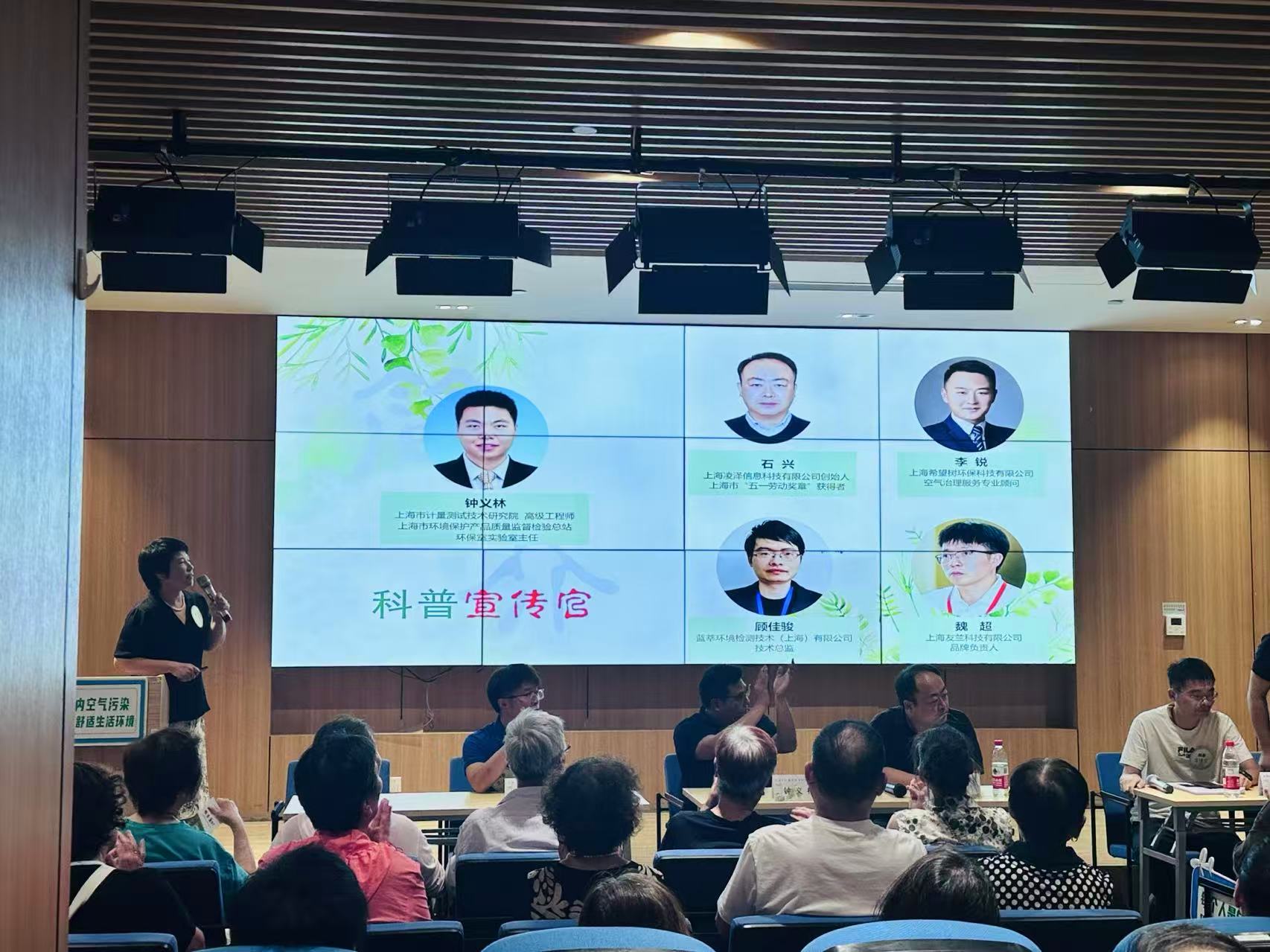 微信图片_20250825133923_140.jpg