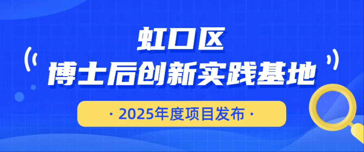 wechat_2025-08-28_163104_541.jpg