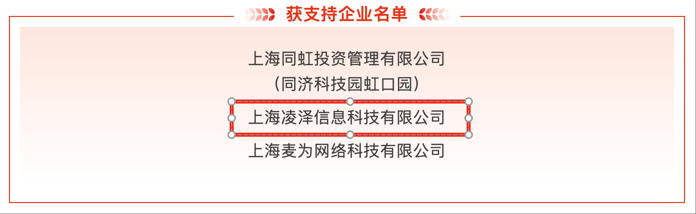 wechat_2025-09-16_132401_939.jpg